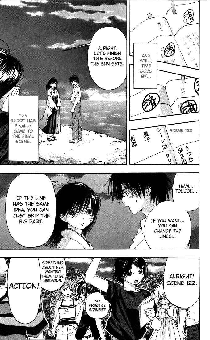 Page 20 Chapter 135 Ichigo 100%