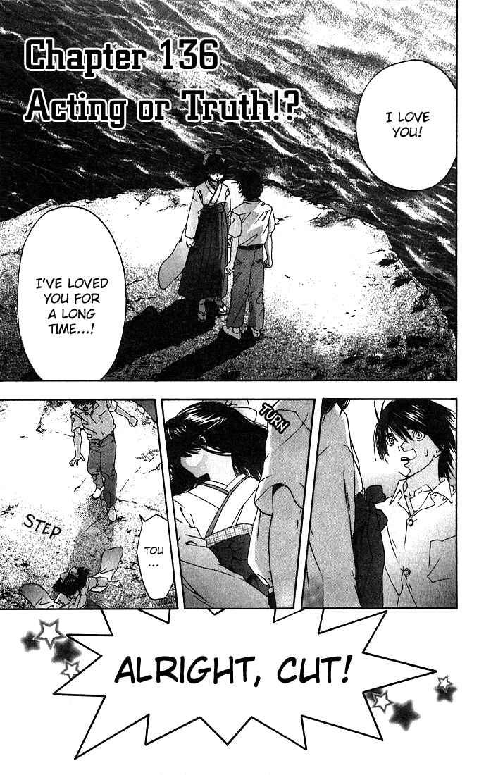 Page 1 Chapter 136 Ichigo 100%