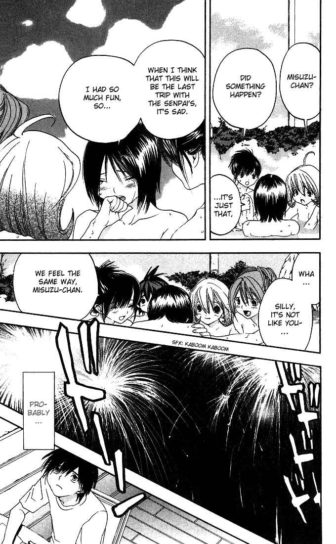 Page 13 Chapter 136 Ichigo 100%