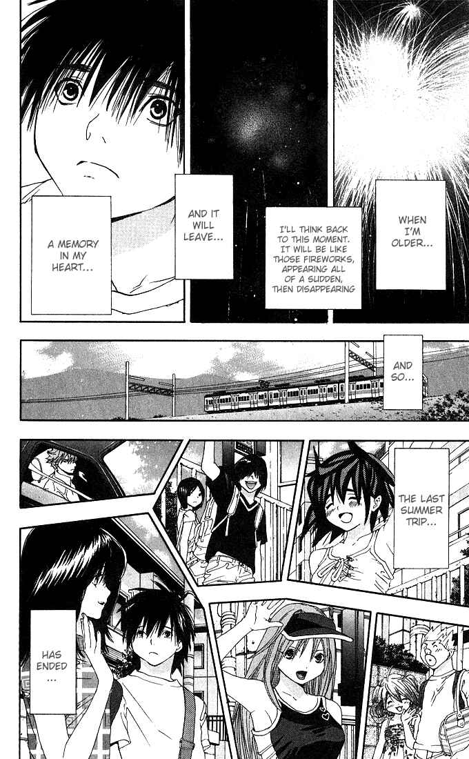 Page 14 Chapter 136 Ichigo 100%