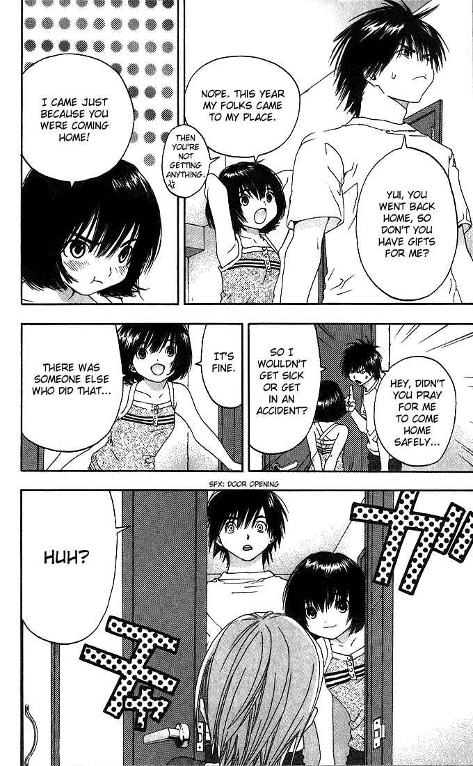 Page 18 Chapter 136 Ichigo 100%