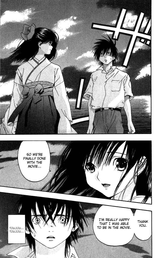 Page 3 Chapter 136 Ichigo 100%