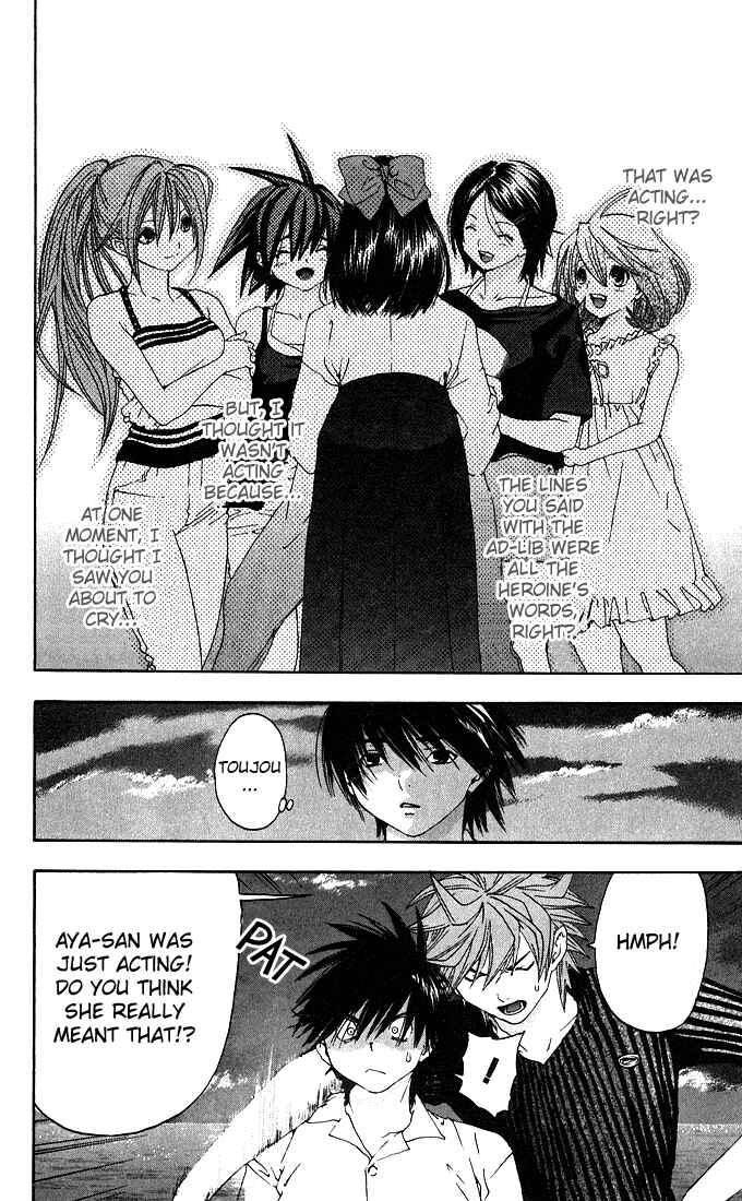 Page 4 Chapter 136 Ichigo 100%