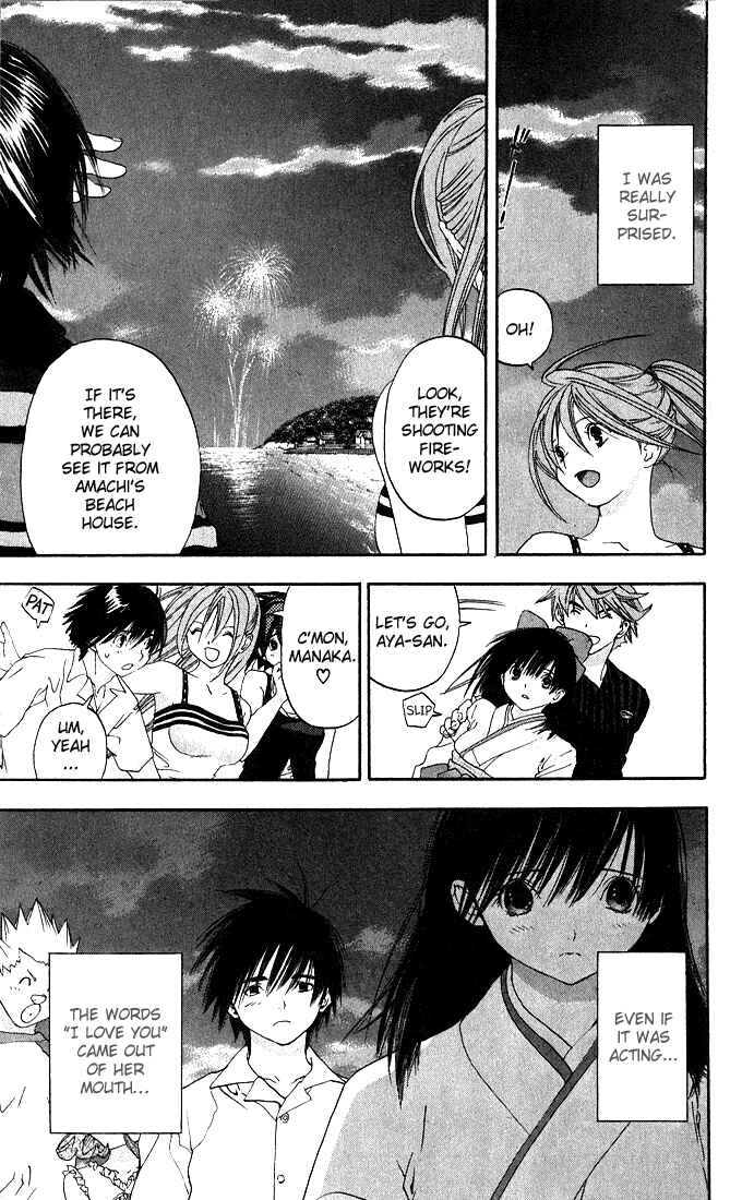 Page 5 Chapter 136 Ichigo 100%