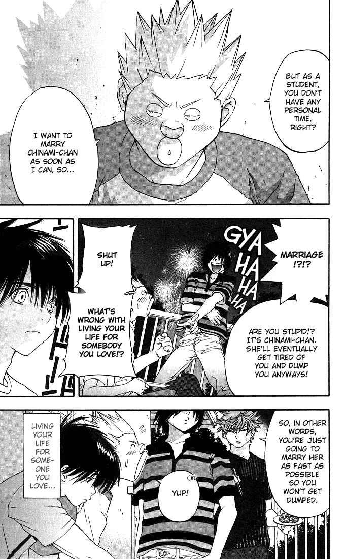 Page 7 Chapter 136 Ichigo 100%