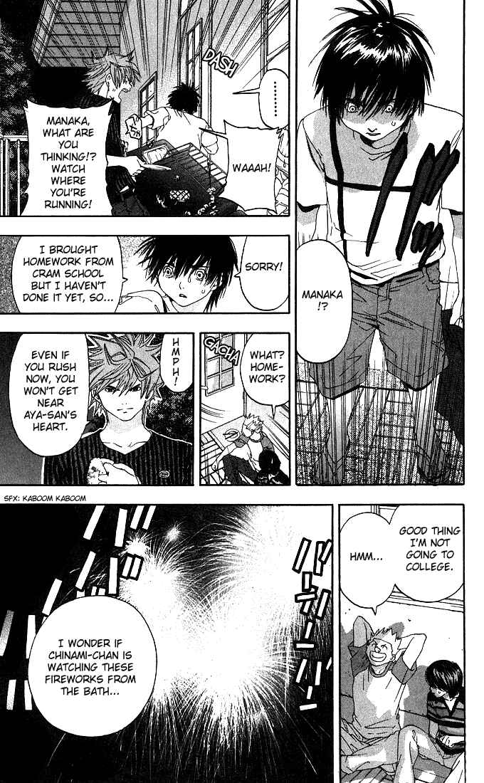Page 9 Chapter 136 Ichigo 100%