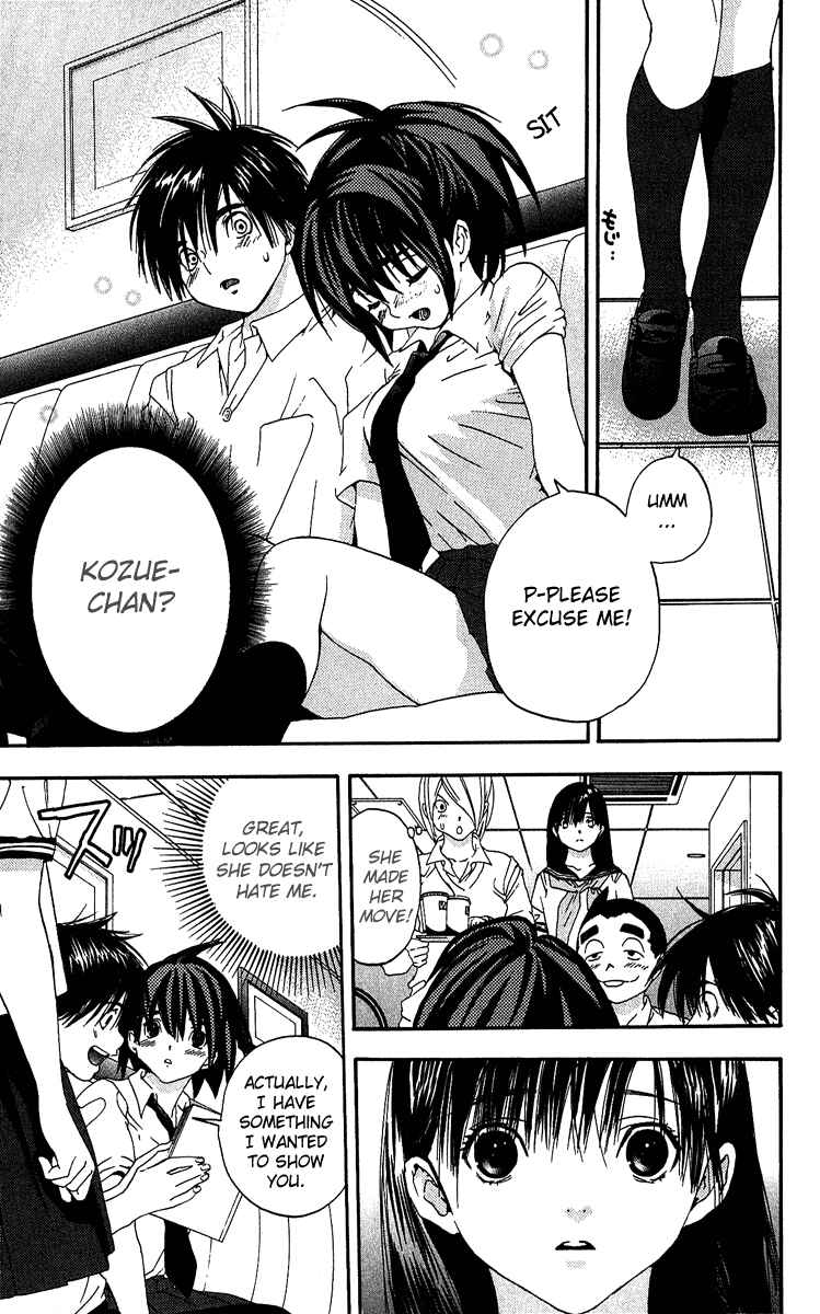 Page 13 Chapter 121 Ichigo 100%