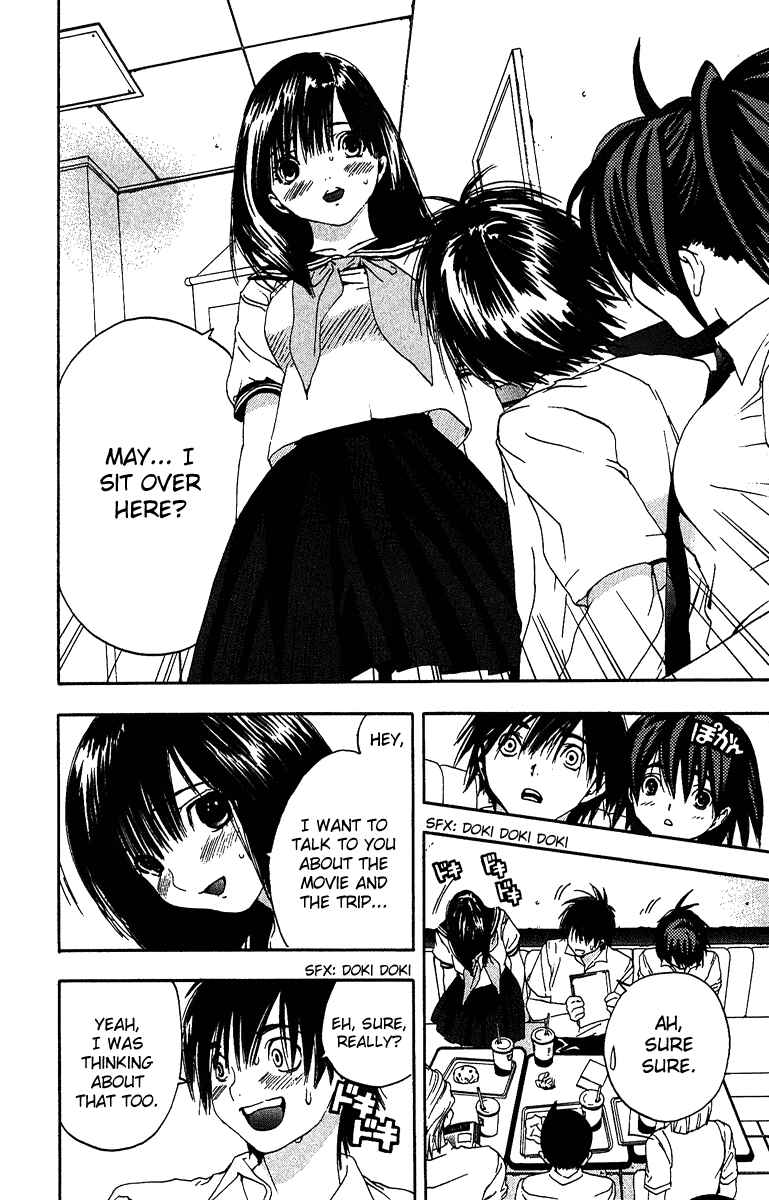 Page 14 Chapter 121 Ichigo 100%