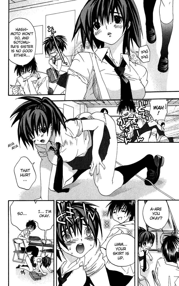 Page 6 Chapter 121 Ichigo 100%