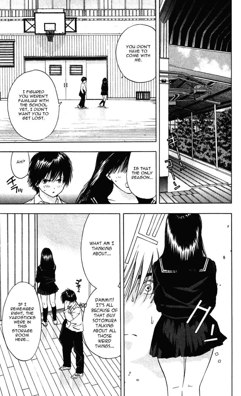 Page 17 Chapter 21 Ichigo 100%