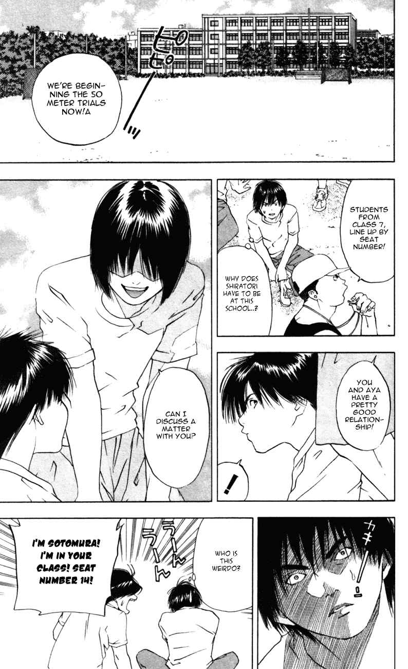 Page 9 Chapter 21 Ichigo 100%