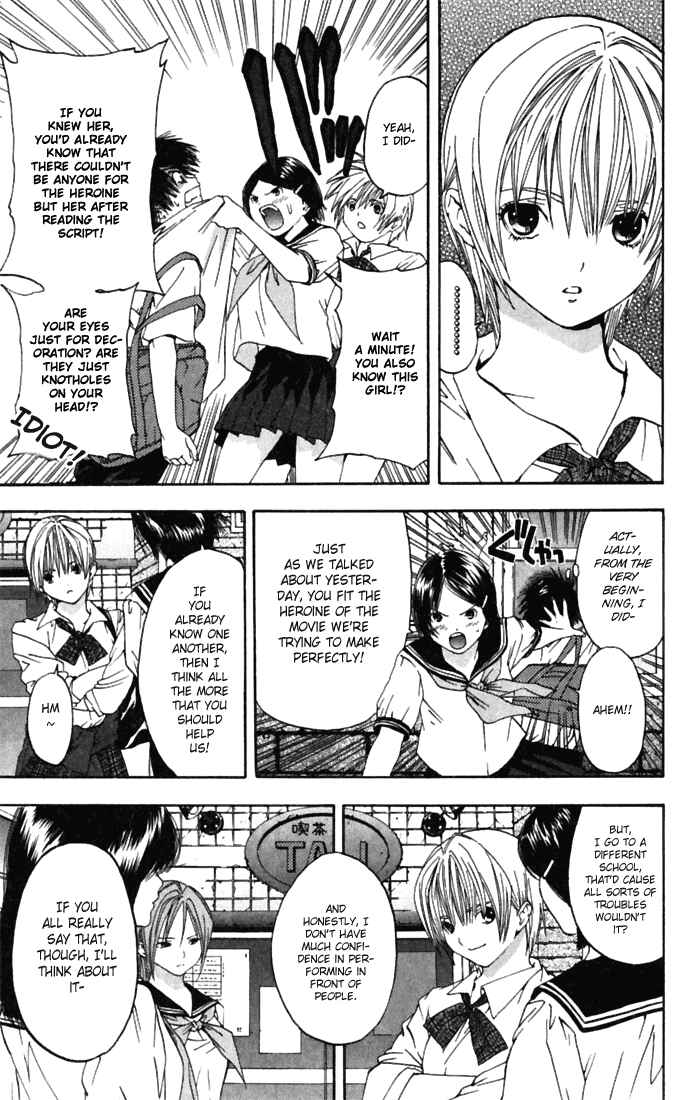 Page 11 Chapter 66 Ichigo 100%