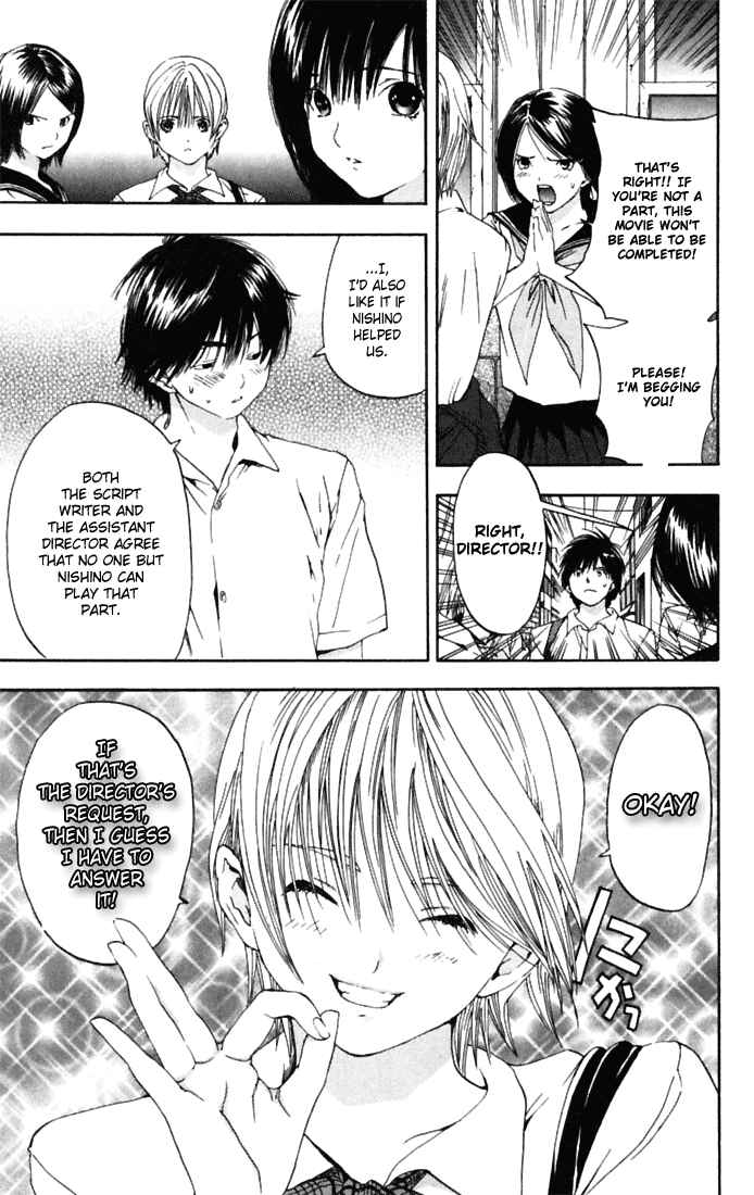 Page 13 Chapter 66 Ichigo 100%