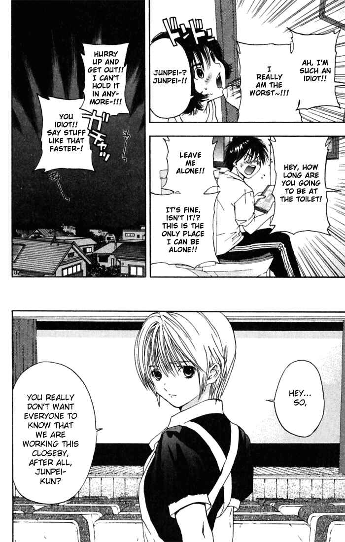 Page 18 Chapter 66 Ichigo 100%