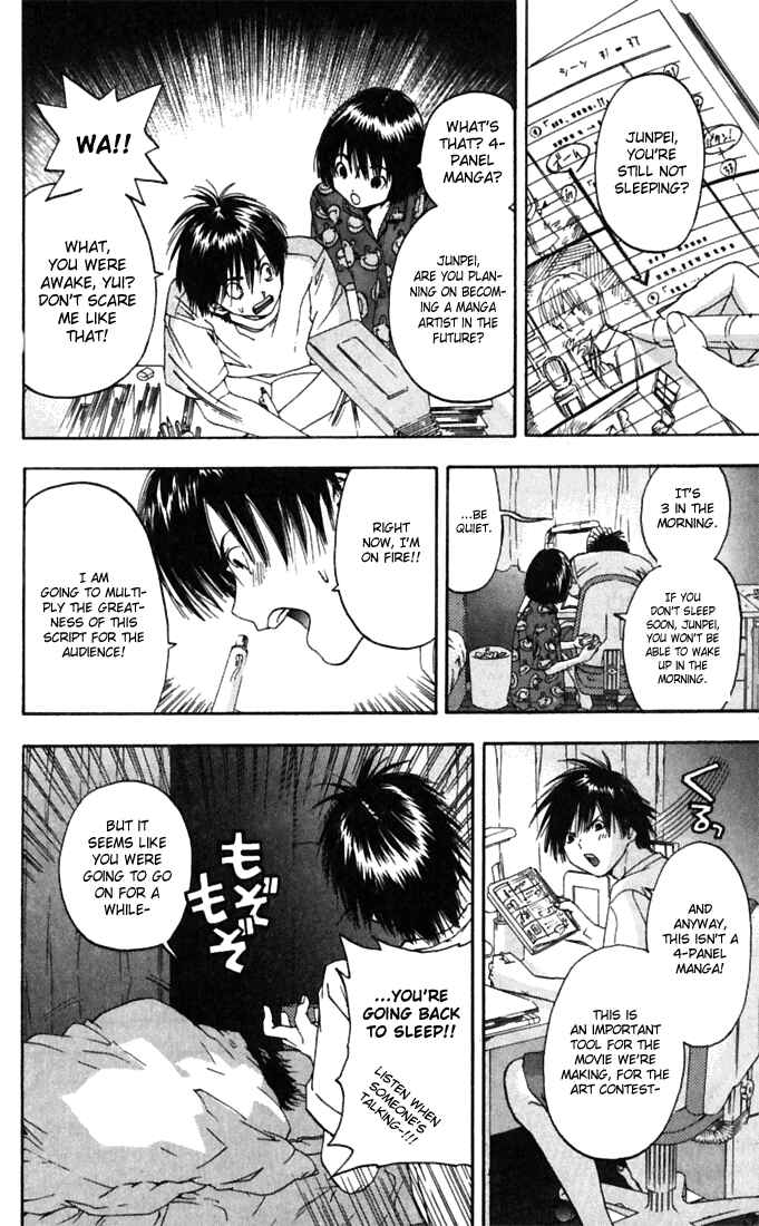 Page 2 Chapter 66 Ichigo 100%