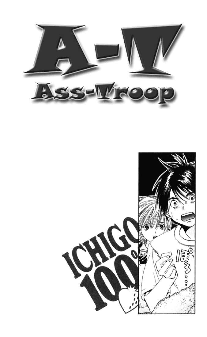 Page 22 Chapter 66 Ichigo 100%
