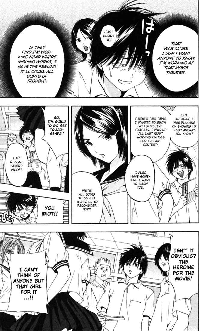 Page 5 Chapter 66 Ichigo 100%