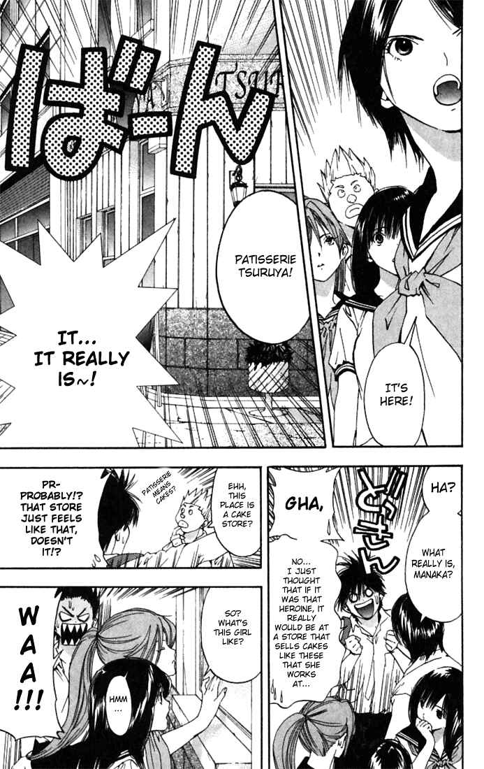 Page 7 Chapter 66 Ichigo 100%