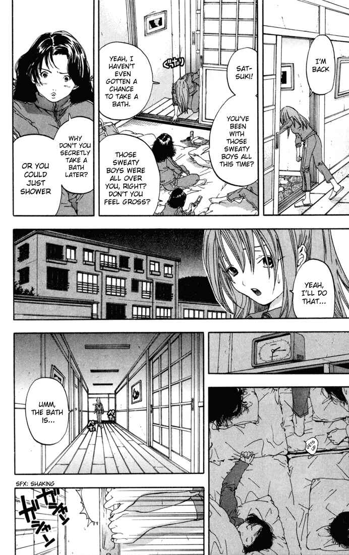 Page 10 Chapter 86 Ichigo 100%