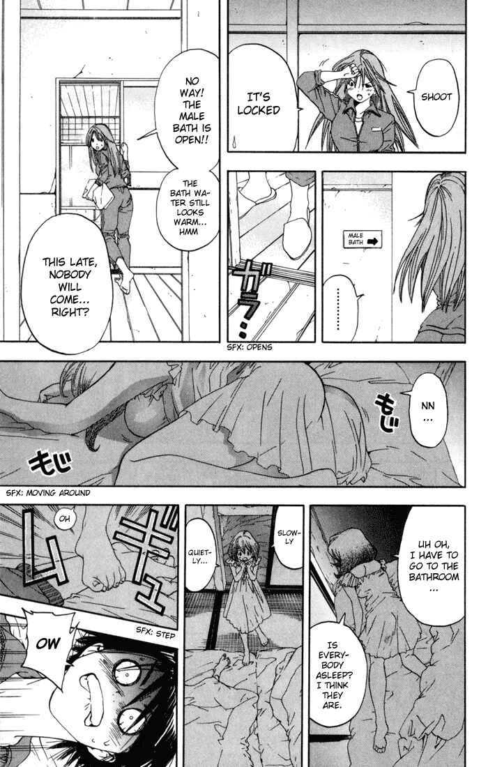 Page 11 Chapter 86 Ichigo 100%