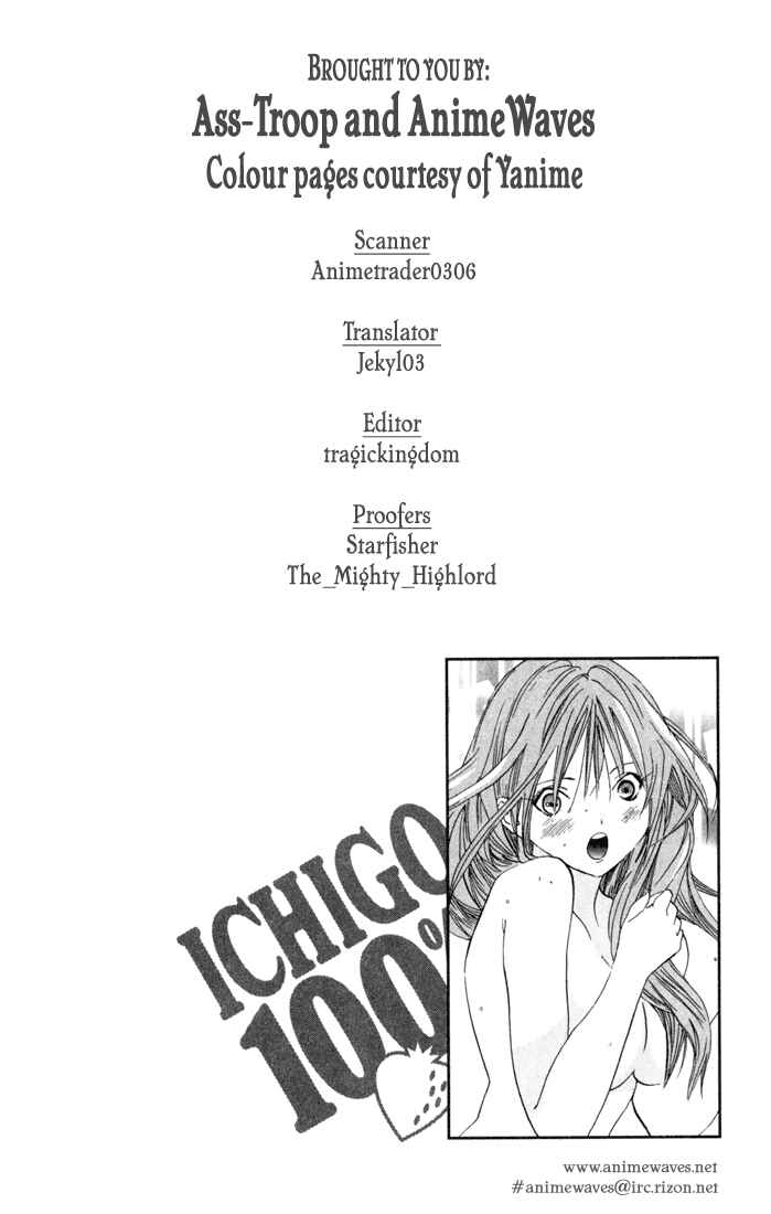 Page 20 Chapter 86 Ichigo 100%