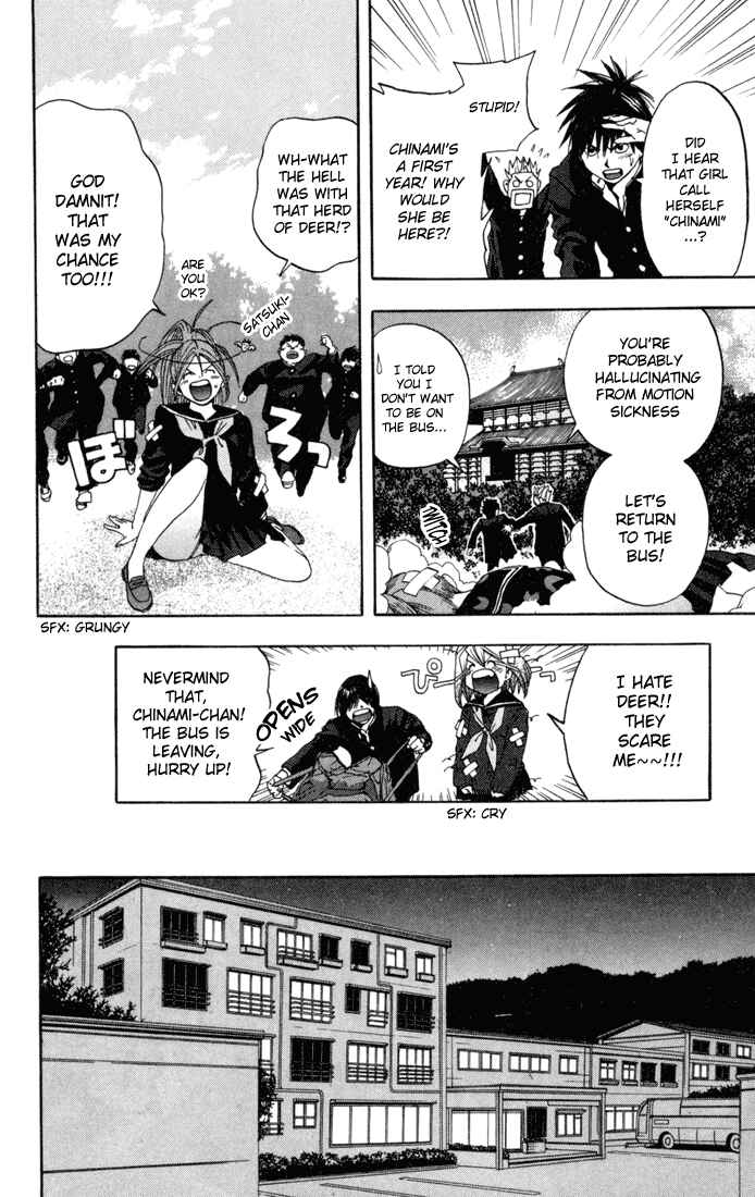 Page 6 Chapter 86 Ichigo 100%