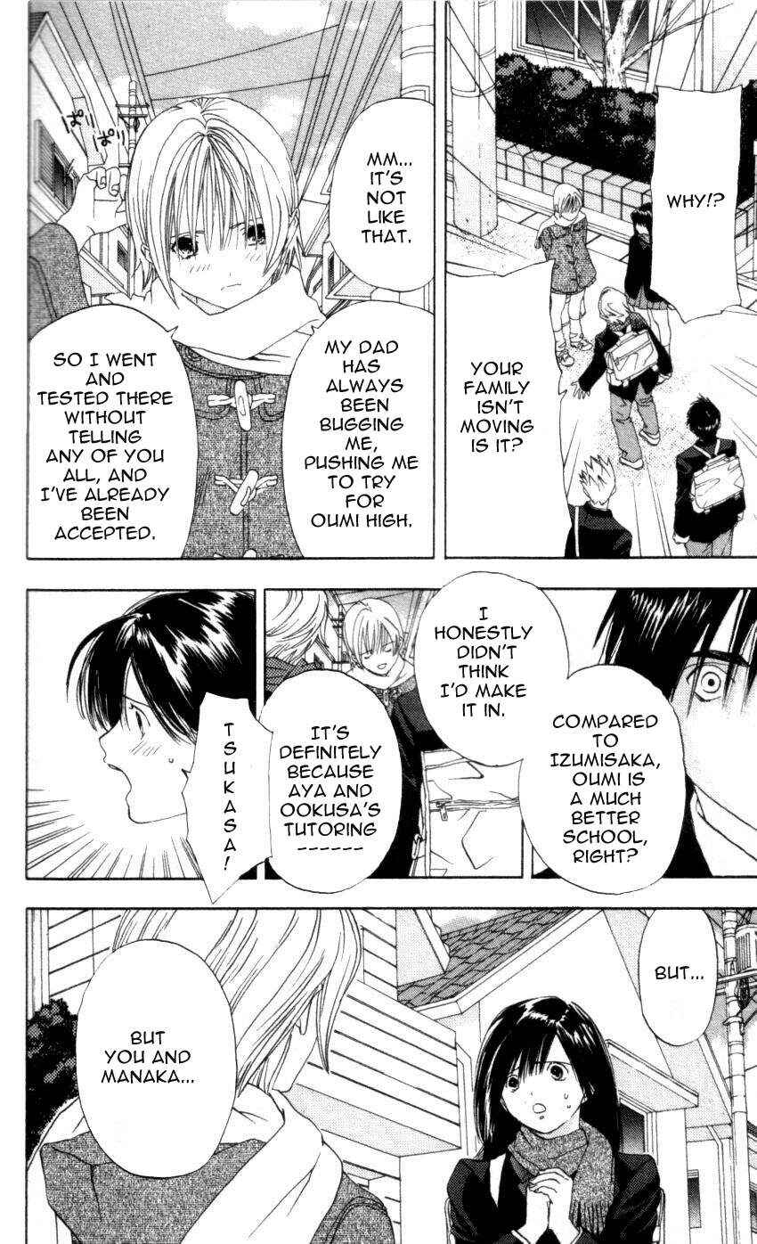 Page 11 Chapter 17 Ichigo 100%