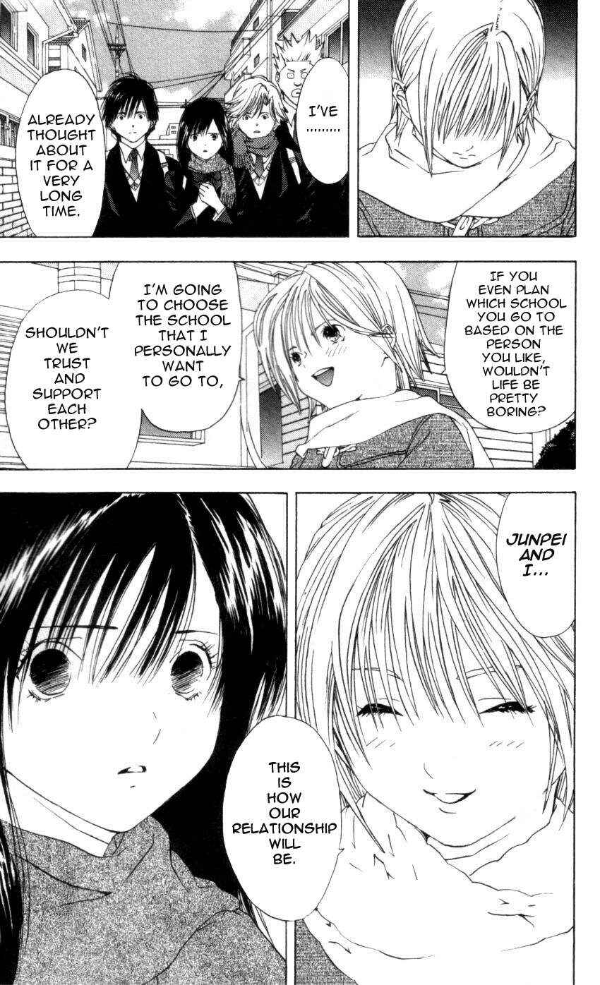 Page 12 Chapter 17 Ichigo 100%