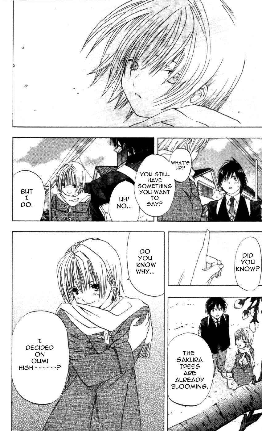 Page 15 Chapter 17 Ichigo 100%