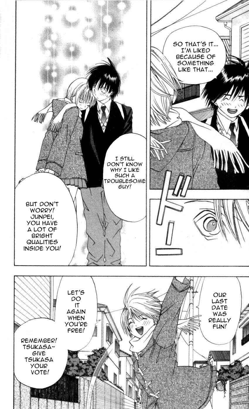 Page 17 Chapter 17 Ichigo 100%