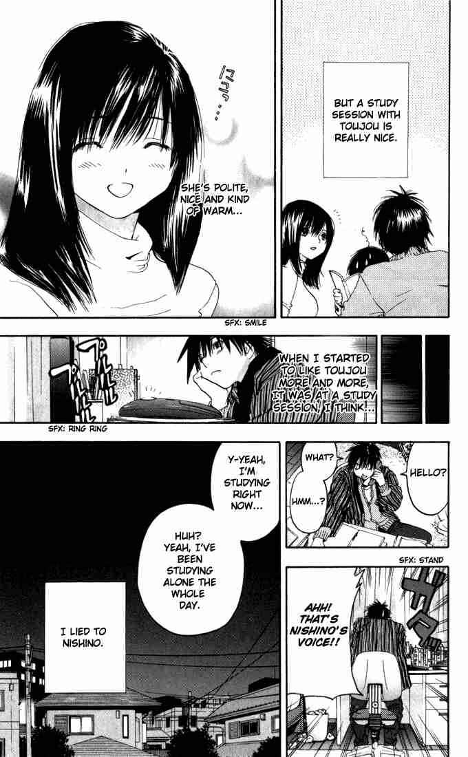 Page 12 Chapter 162 Ichigo 100%