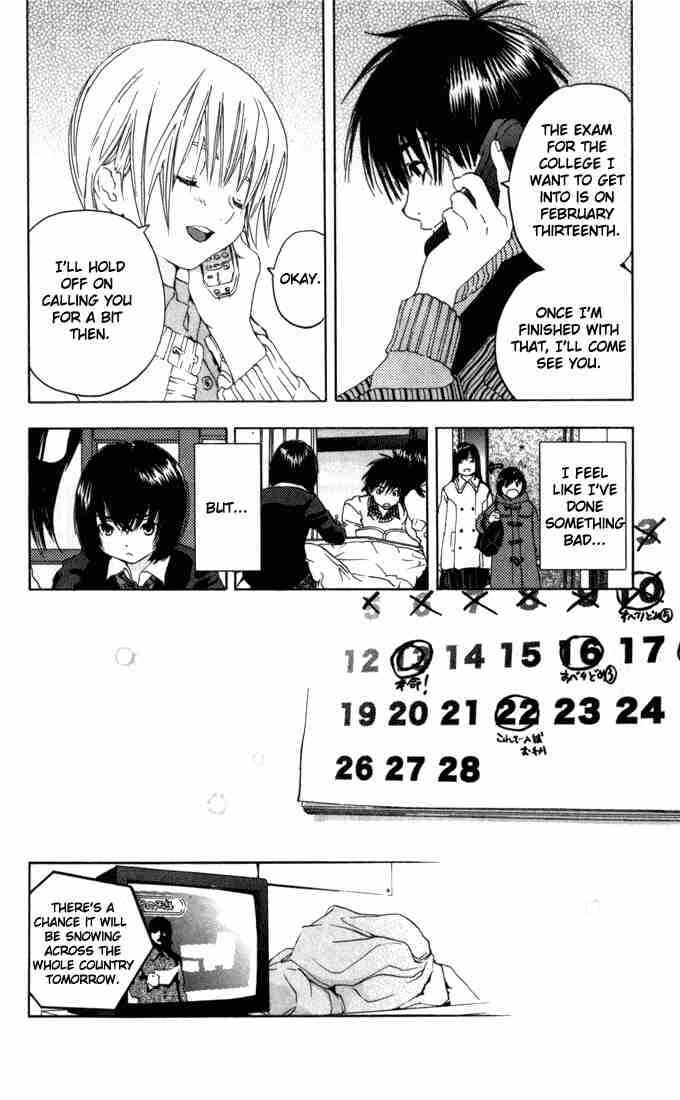 Page 13 Chapter 162 Ichigo 100%