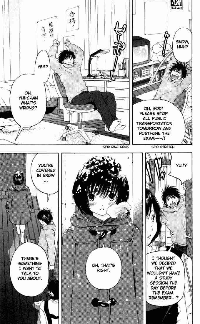 Page 14 Chapter 162 Ichigo 100%