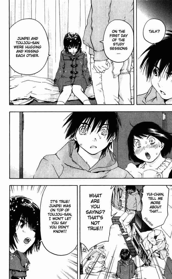 Page 15 Chapter 162 Ichigo 100%