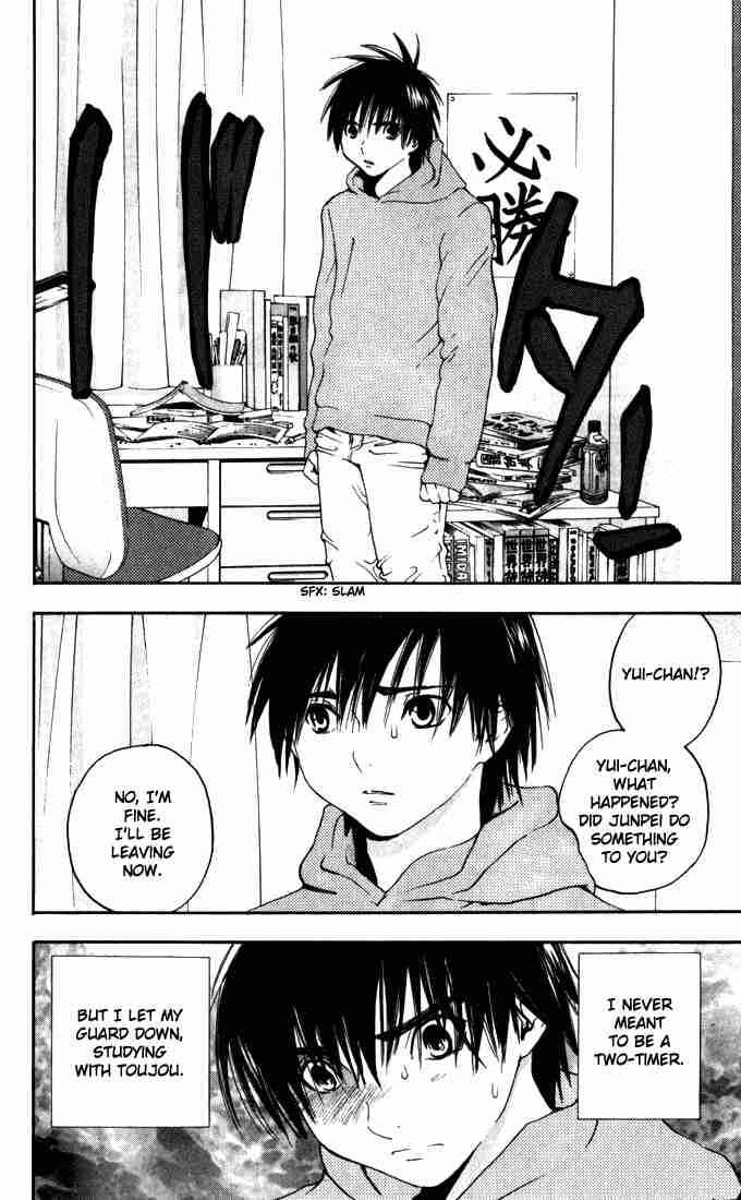 Page 19 Chapter 162 Ichigo 100%