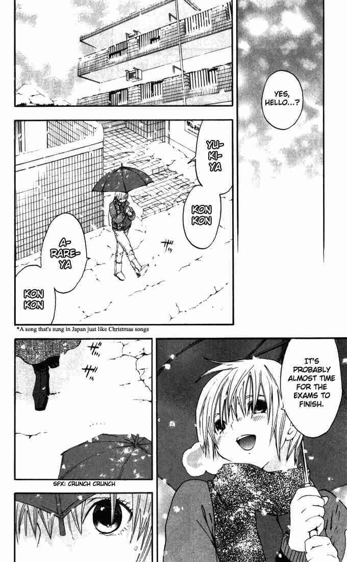 Page 21 Chapter 162 Ichigo 100%