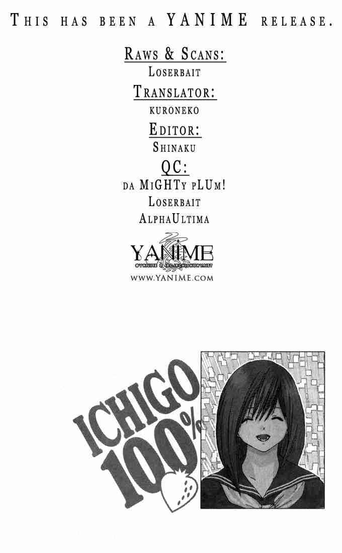 Page 23 Chapter 162 Ichigo 100%