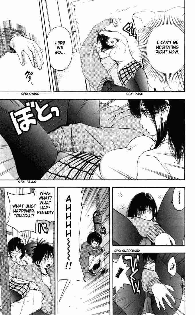Page 8 Chapter 162 Ichigo 100%