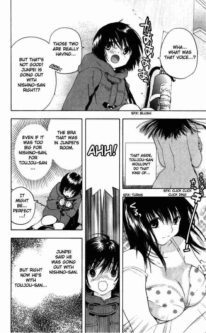 Page 9 Chapter 162 Ichigo 100%