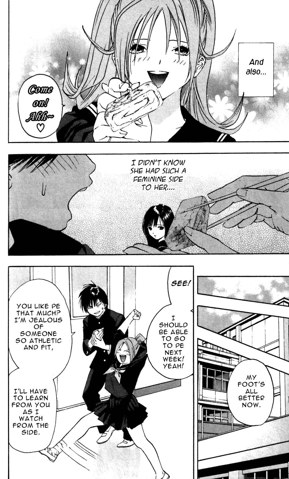 Page 12 Chapter 23 Ichigo 100%