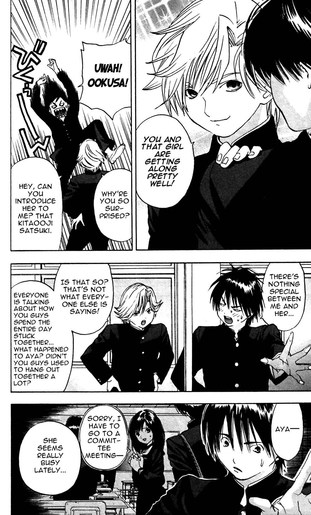 Page 14 Chapter 23 Ichigo 100%