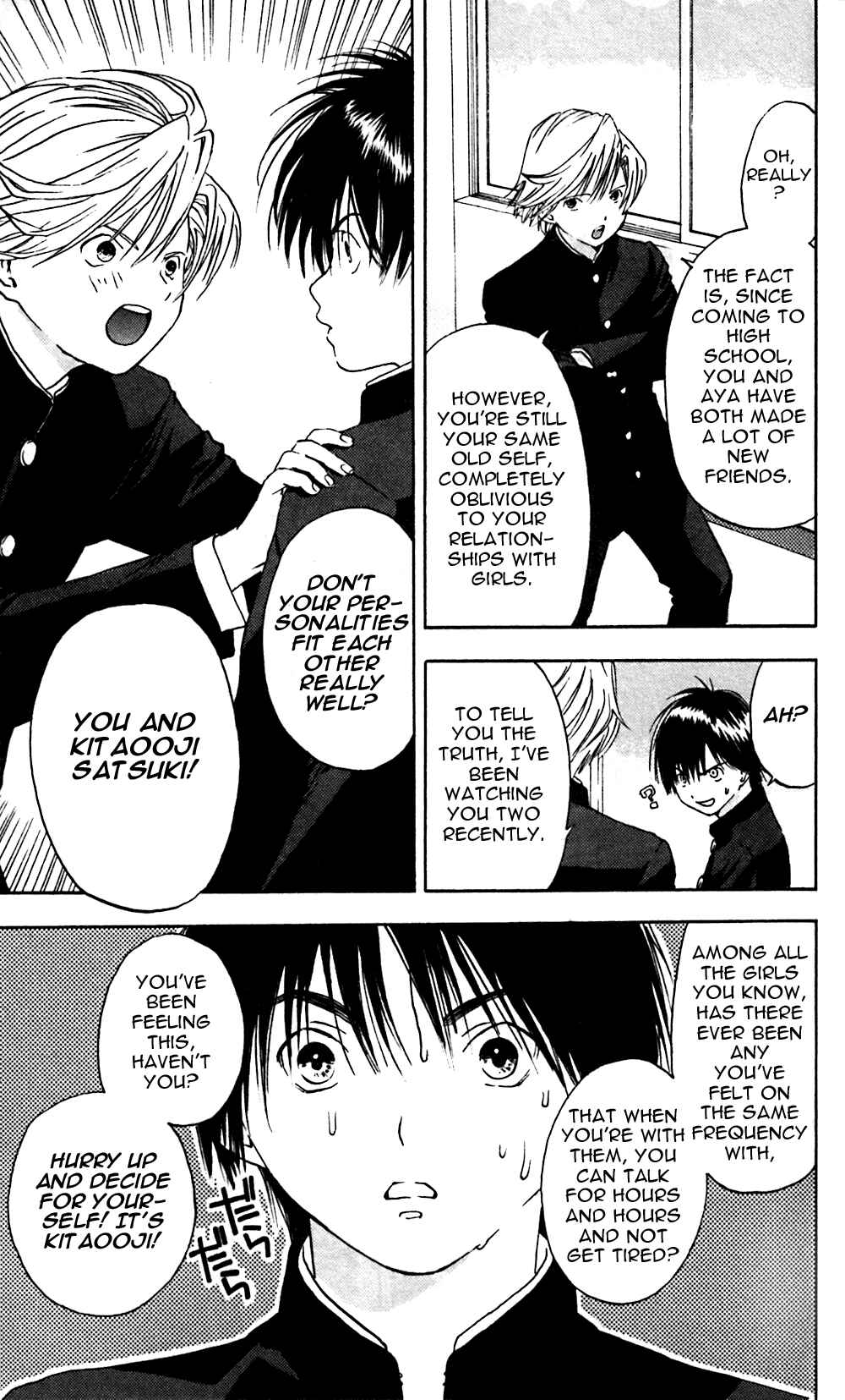 Page 15 Chapter 23 Ichigo 100%