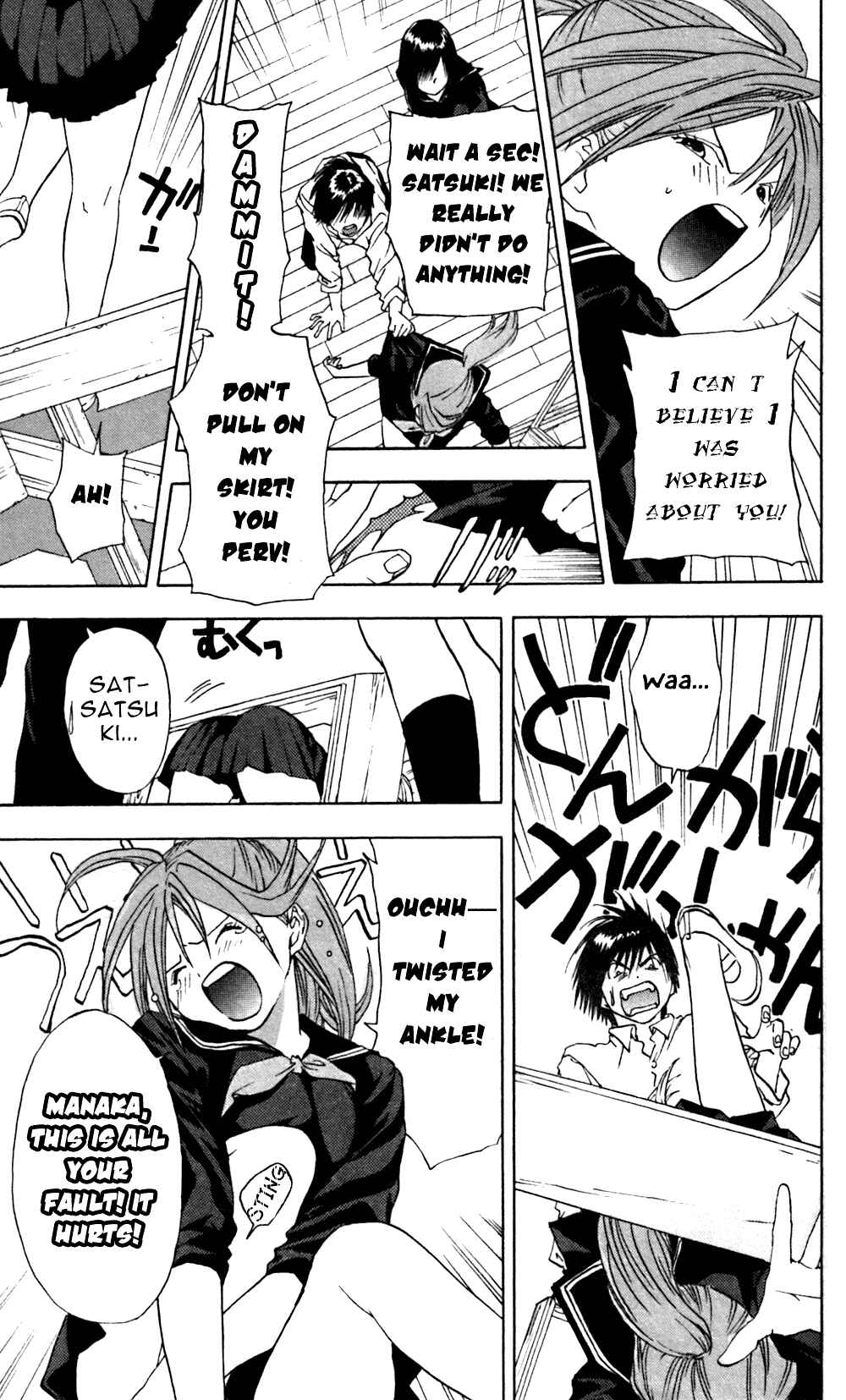 Page 3 Chapter 23 Ichigo 100%
