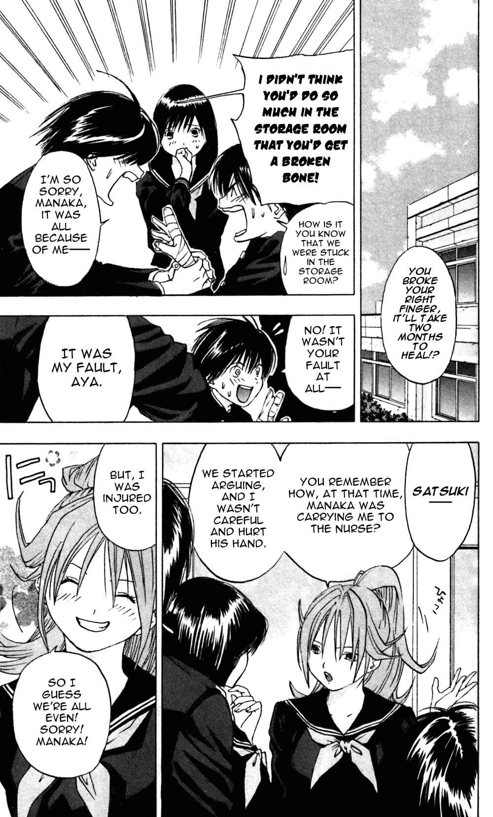 Page 9 Chapter 23 Ichigo 100%