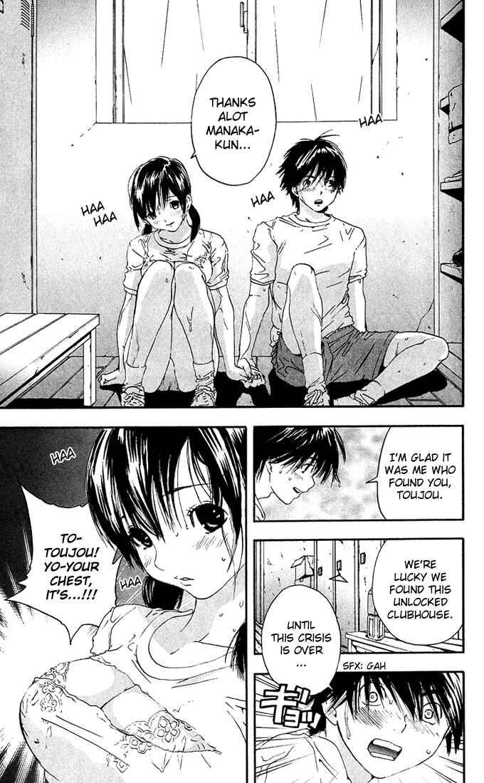 Page 13 Chapter 115 Ichigo 100%