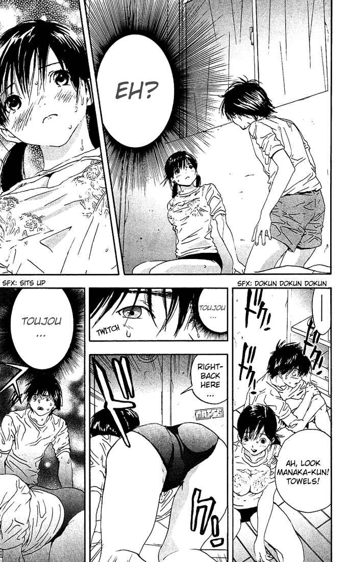 Page 17 Chapter 115 Ichigo 100%
