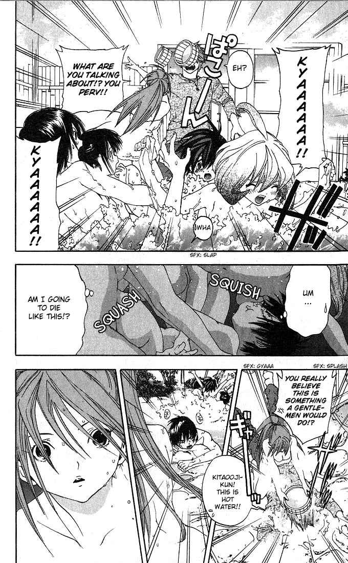 Page 15 Chapter 128 Ichigo 100%