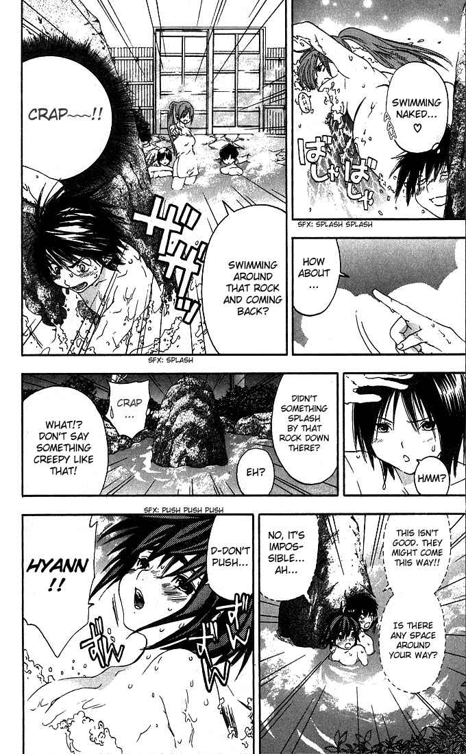 Page 5 Chapter 128 Ichigo 100%