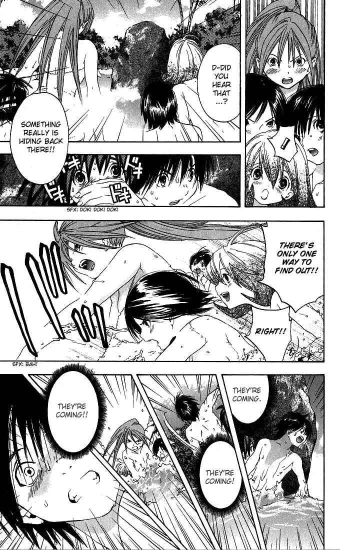 Page 6 Chapter 128 Ichigo 100%