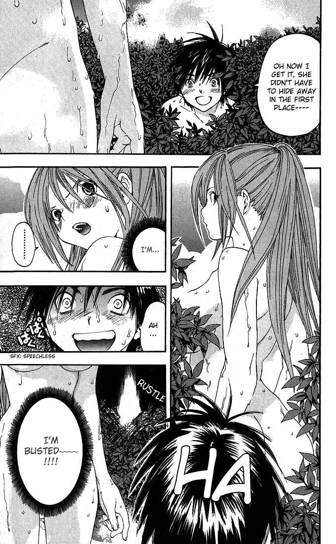Page 8 Chapter 128 Ichigo 100%